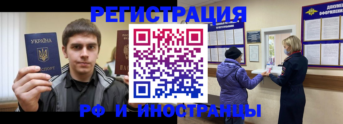 форма 3 в Калязине